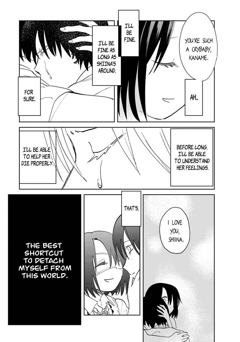 Page 28 Chapter 10 Yakedo Shoujo