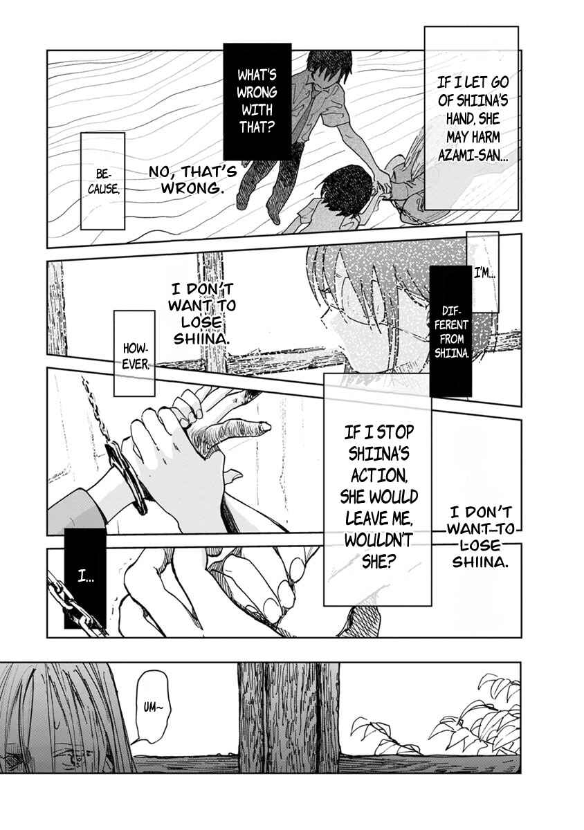 Page 5 Chapter 10 Yakedo Shoujo