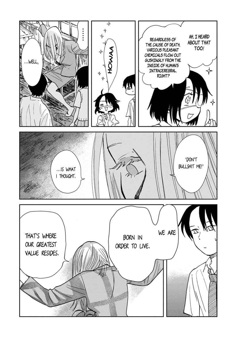 Page 7 Chapter 10 Yakedo Shoujo