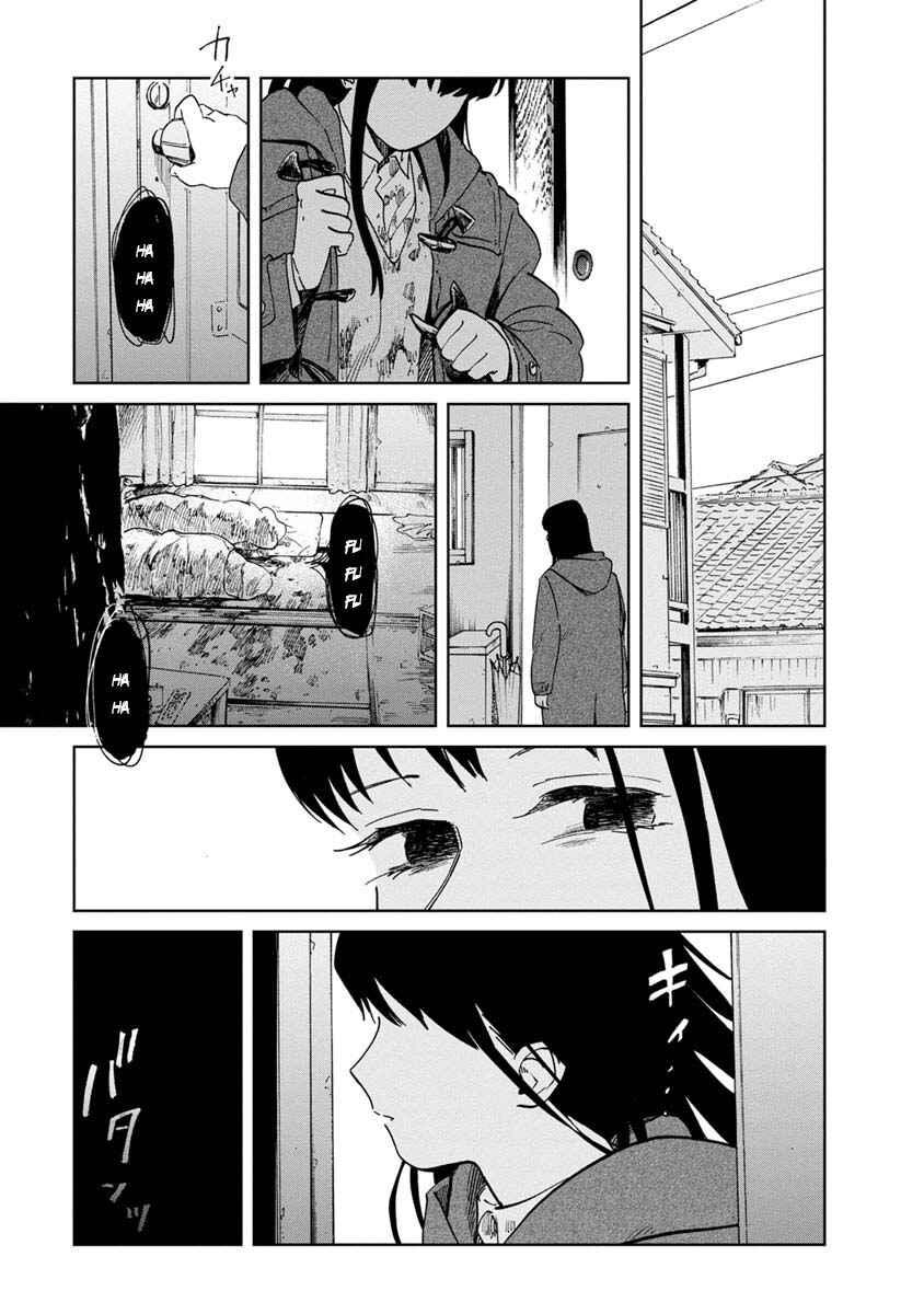Page 4 Chapter 21 Yakedo Shoujo