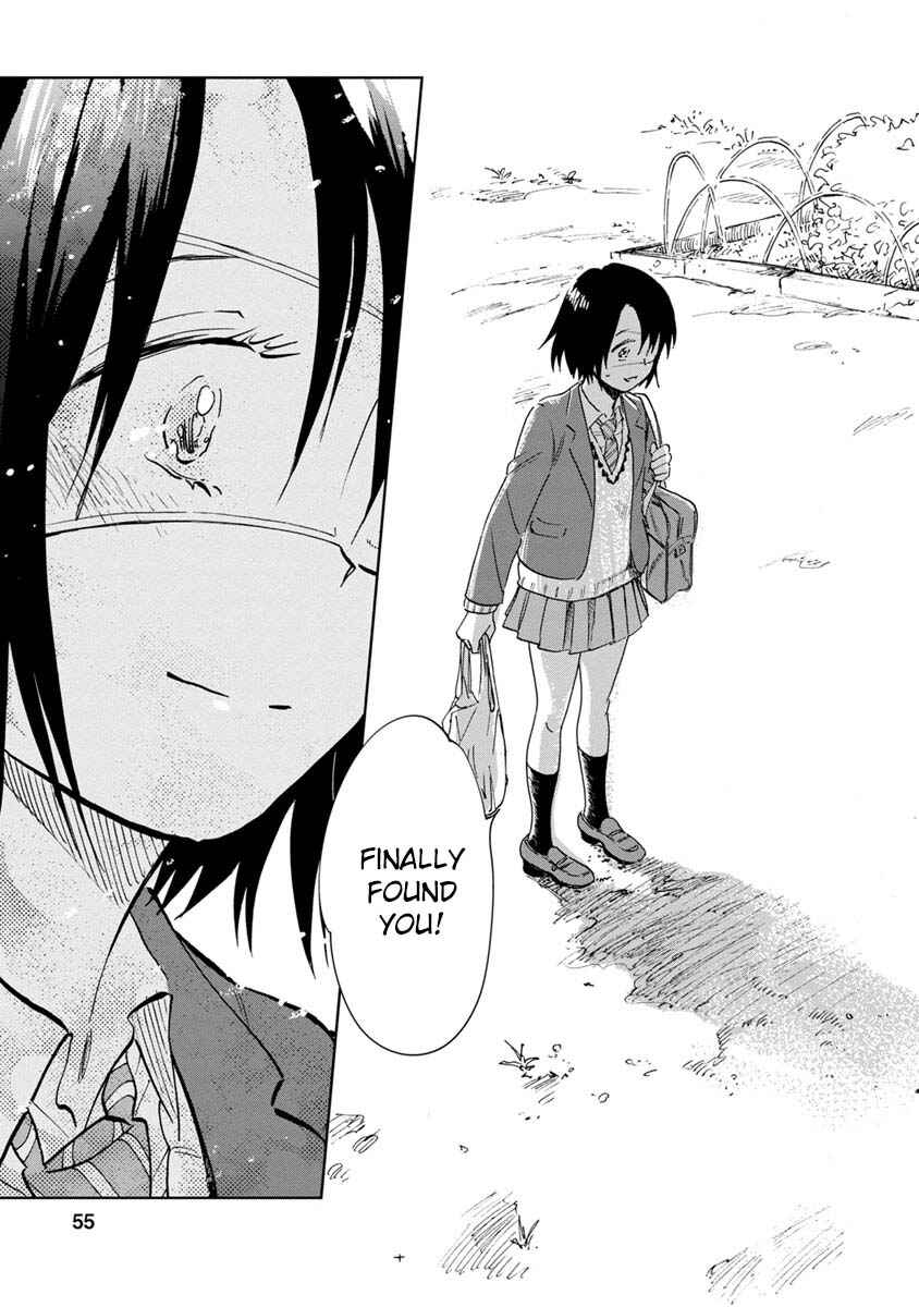 Page 14 Chapter 18 Yakedo Shoujo