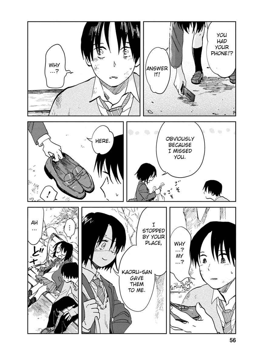 Page 15 Chapter 18 Yakedo Shoujo