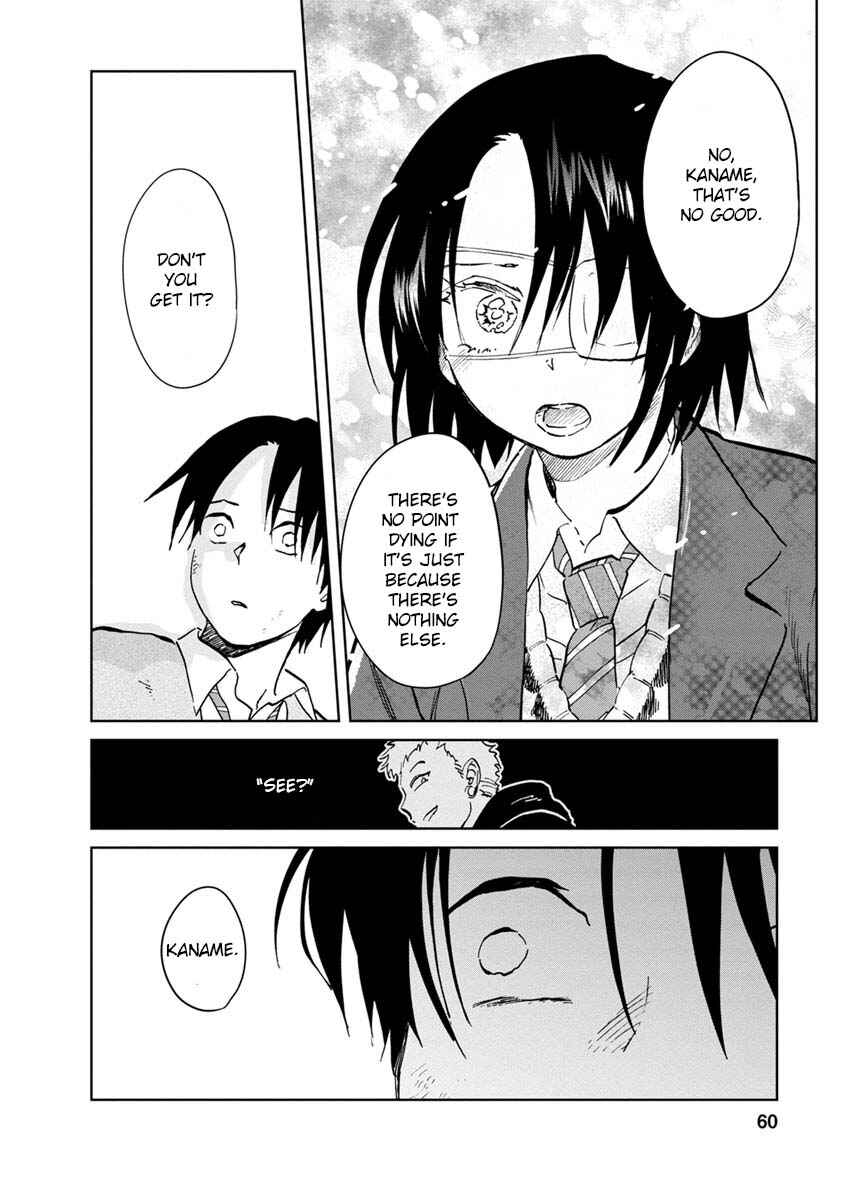 Page 19 Chapter 18 Yakedo Shoujo