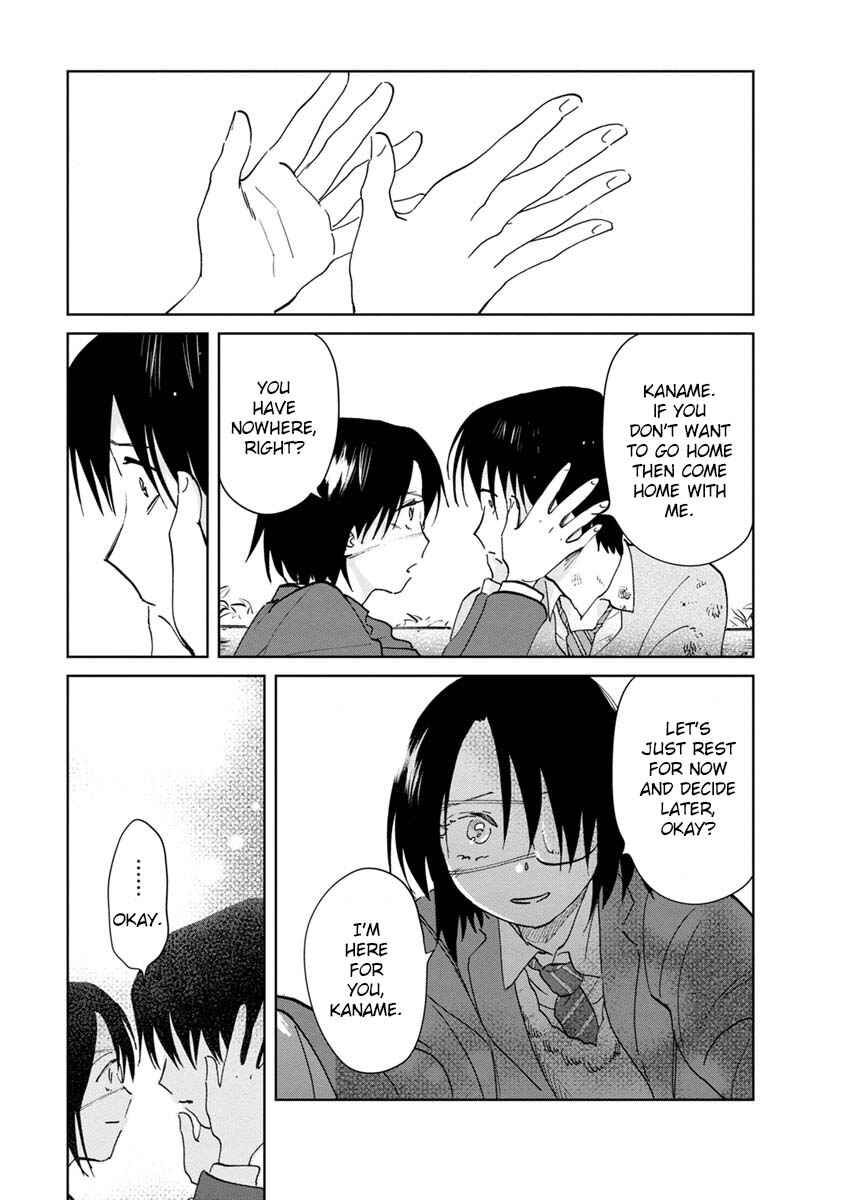 Page 20 Chapter 18 Yakedo Shoujo