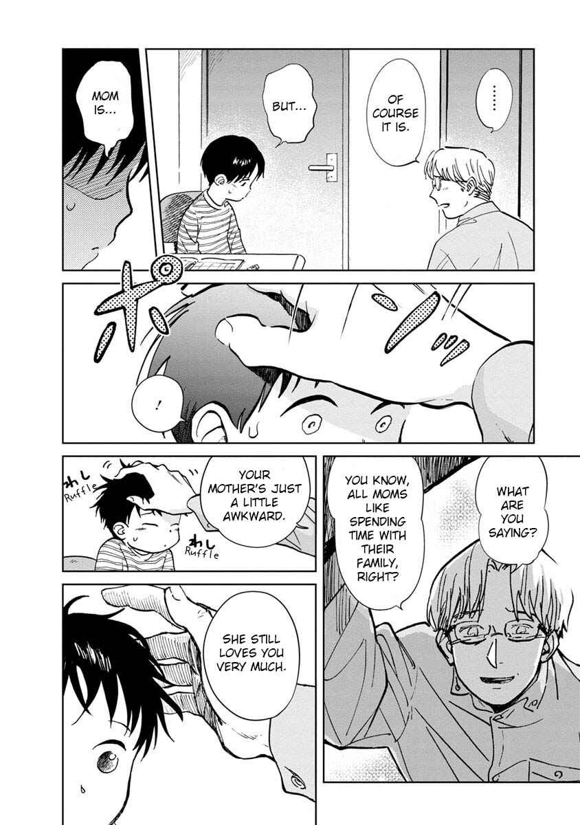 Page 3 Chapter 18 Yakedo Shoujo