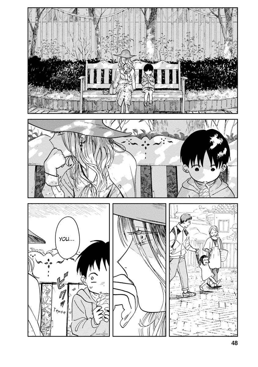 Page 7 Chapter 18 Yakedo Shoujo
