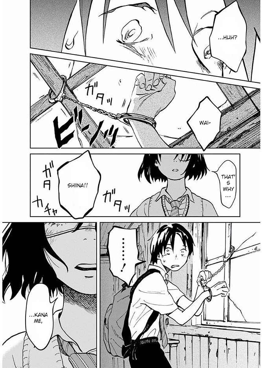 Page 5 Chapter 3 Yakedo Shoujo