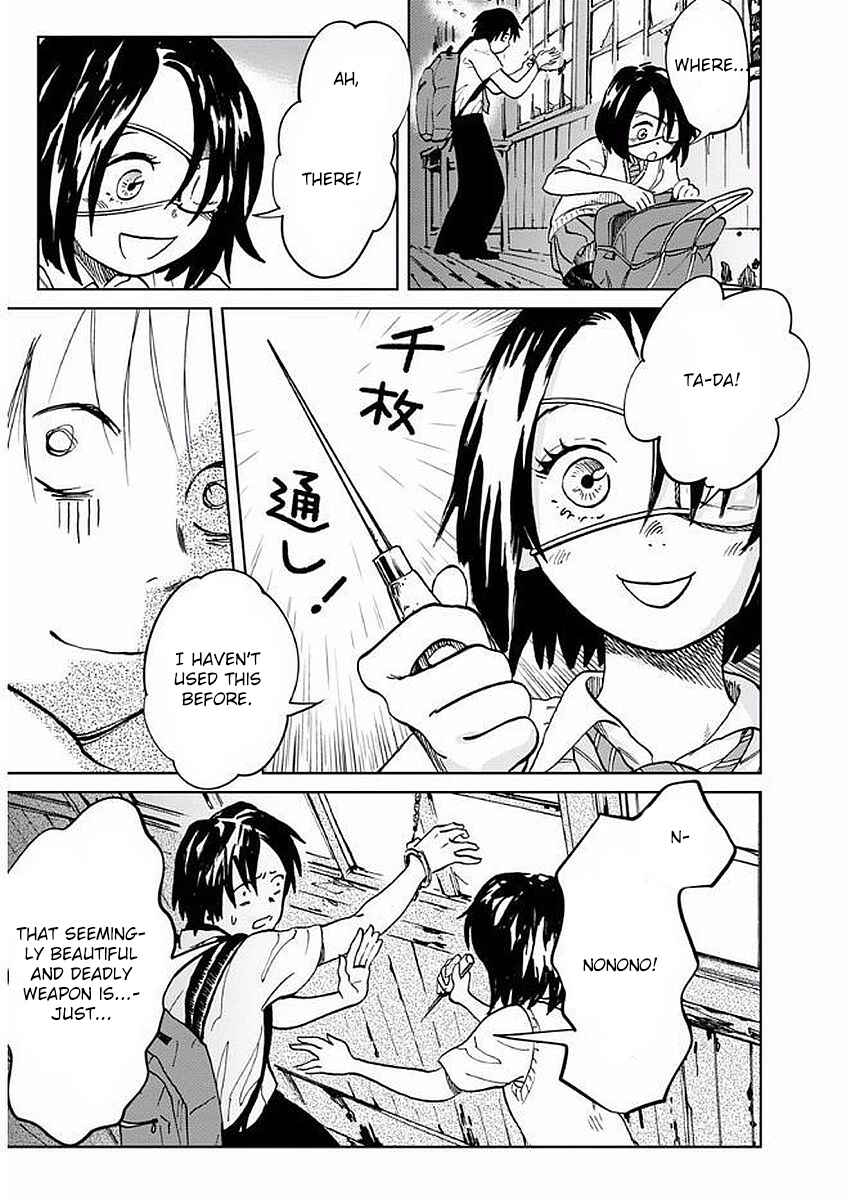 Page 8 Chapter 3 Yakedo Shoujo