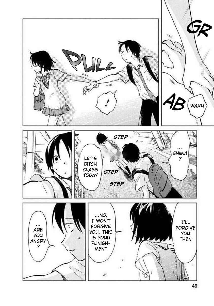 Page 14 Chapter 8 Yakedo Shoujo