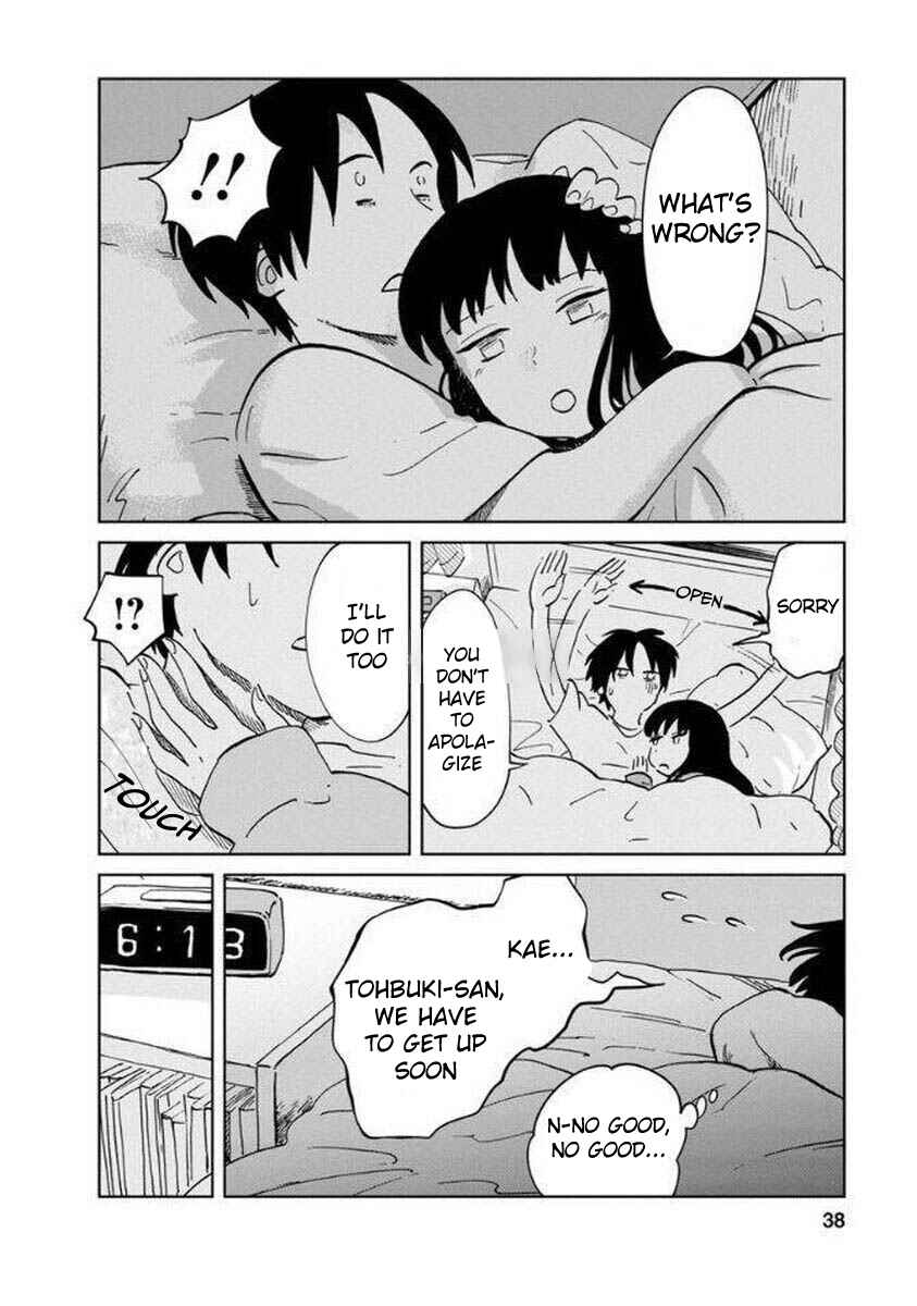 Page 6 Chapter 8 Yakedo Shoujo