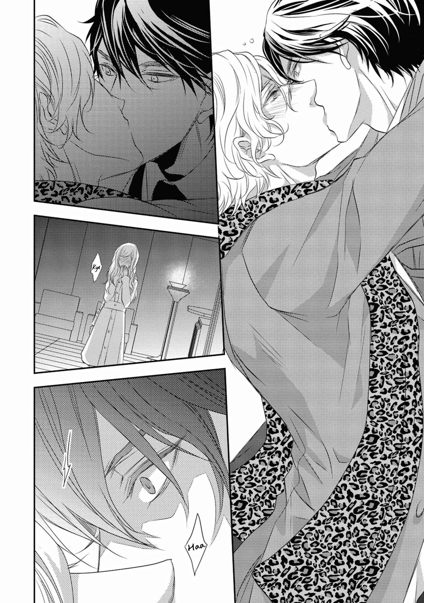 Page 33 Chapter 1 LOVE & HATE
