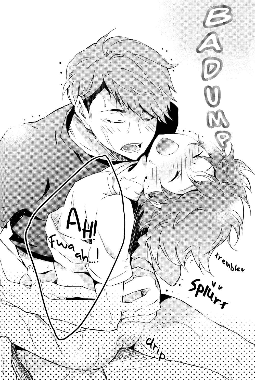 Page 15 Chapter Unknown_9091 Haikyuu!! - Futago Kareshi (Doujinshi)