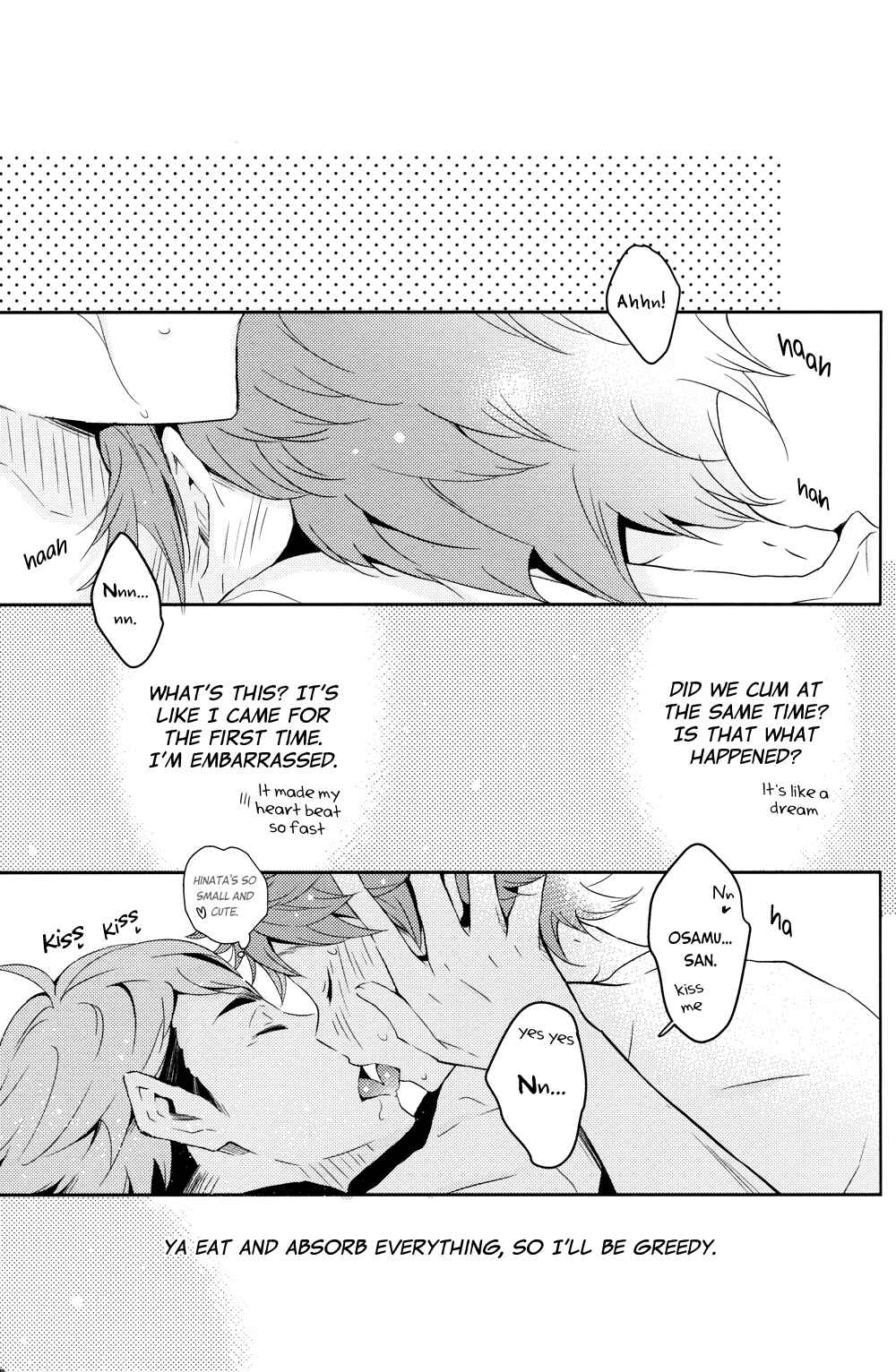 Page 16 Chapter Unknown_9091 Haikyuu!! - Futago Kareshi (Doujinshi)