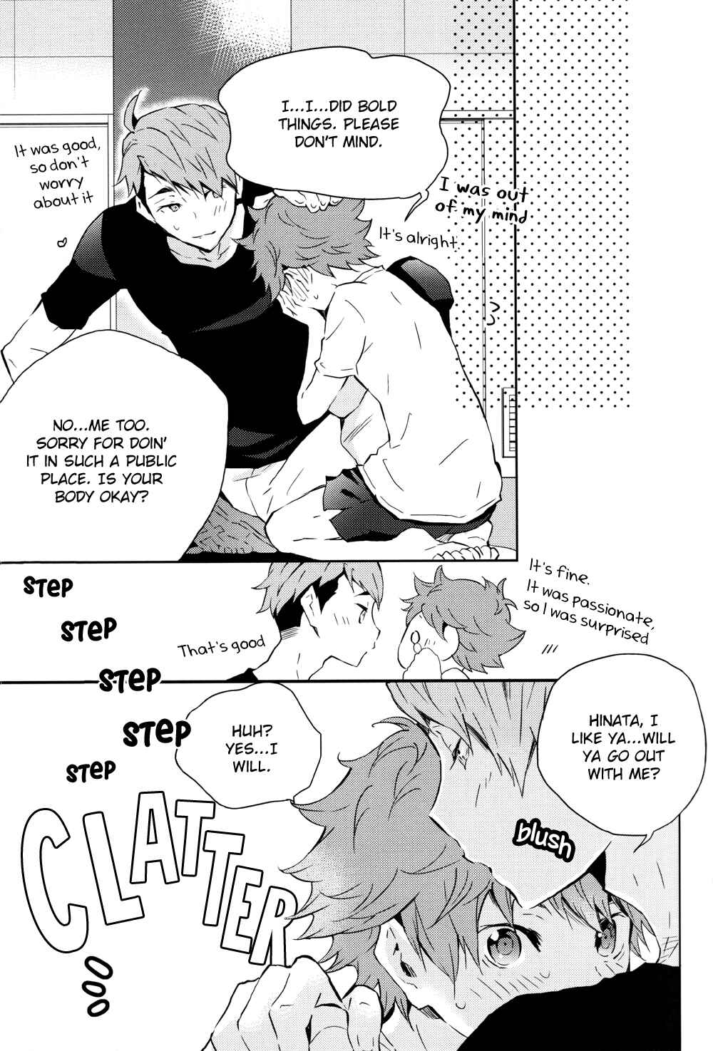 Page 18 Chapter Unknown_9091 Haikyuu!! - Futago Kareshi (Doujinshi)