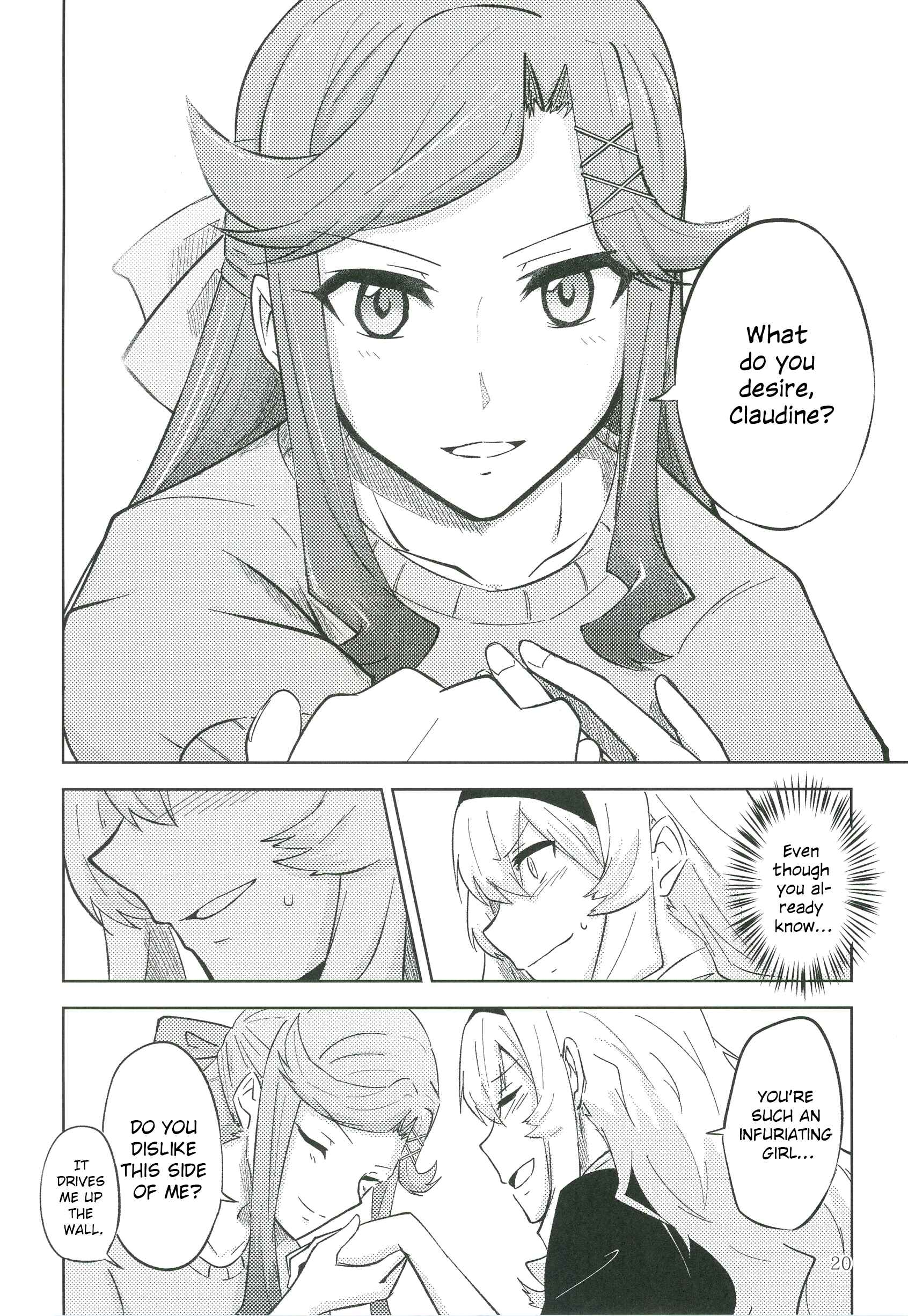 Page 17 Chapter Unknown_71cd Shoujo Kageki Revue Starlight - Various, Various MayaKuro (Doujinshi)