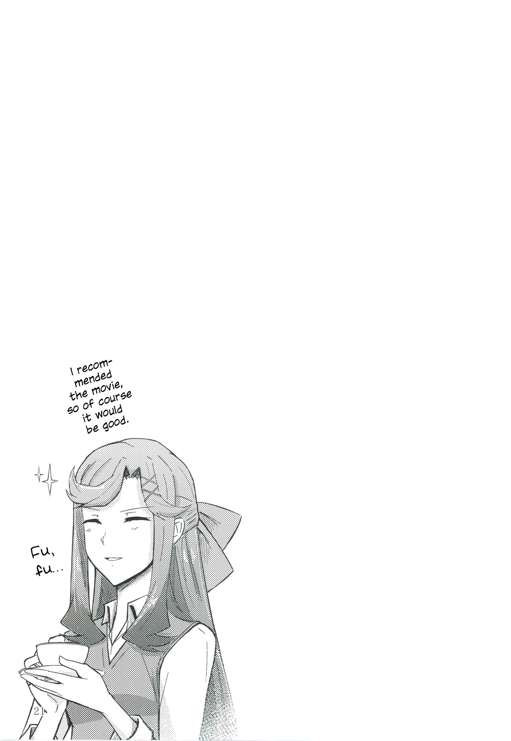 Page 18 Chapter Unknown_71cd Shoujo Kageki Revue Starlight - Various, Various MayaKuro (Doujinshi)