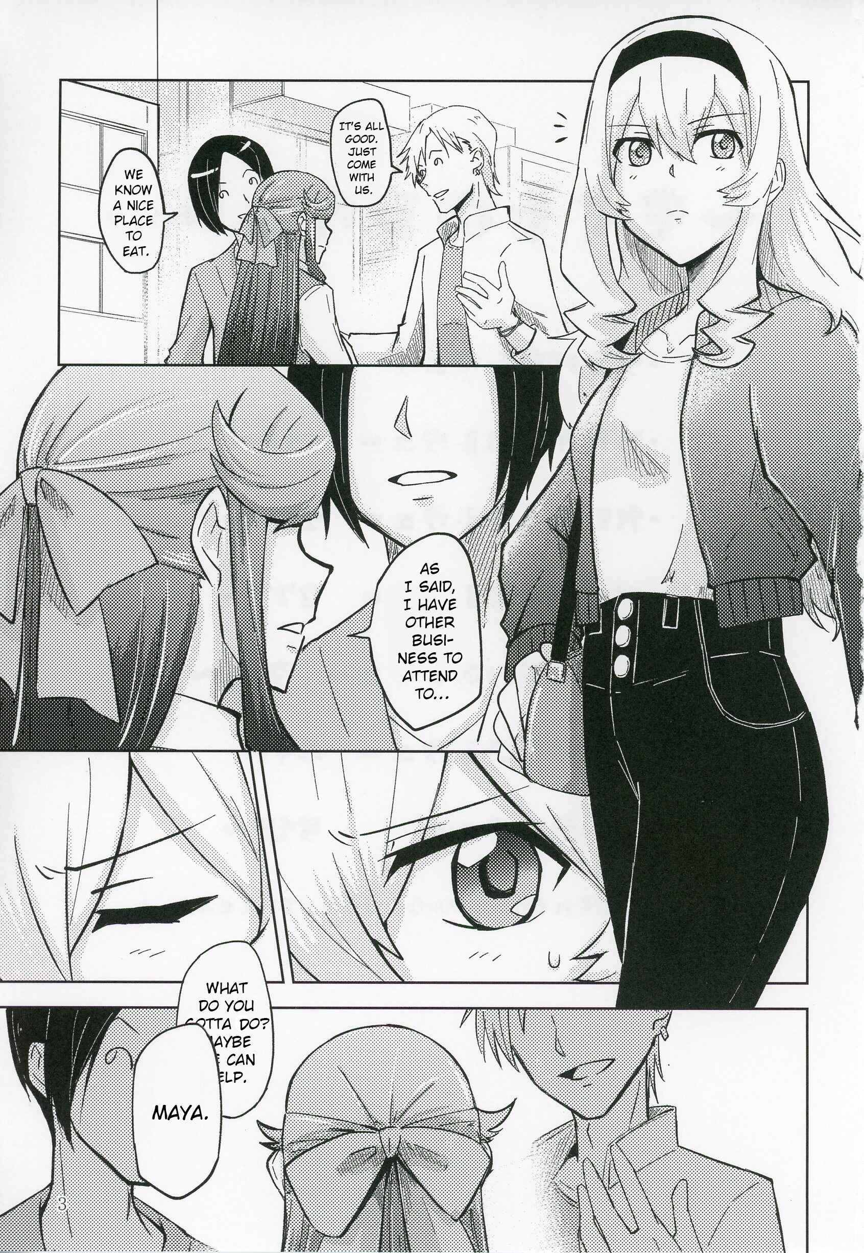 Page 2 Chapter Unknown_71cd Shoujo Kageki Revue Starlight - Various, Various MayaKuro (Doujinshi)