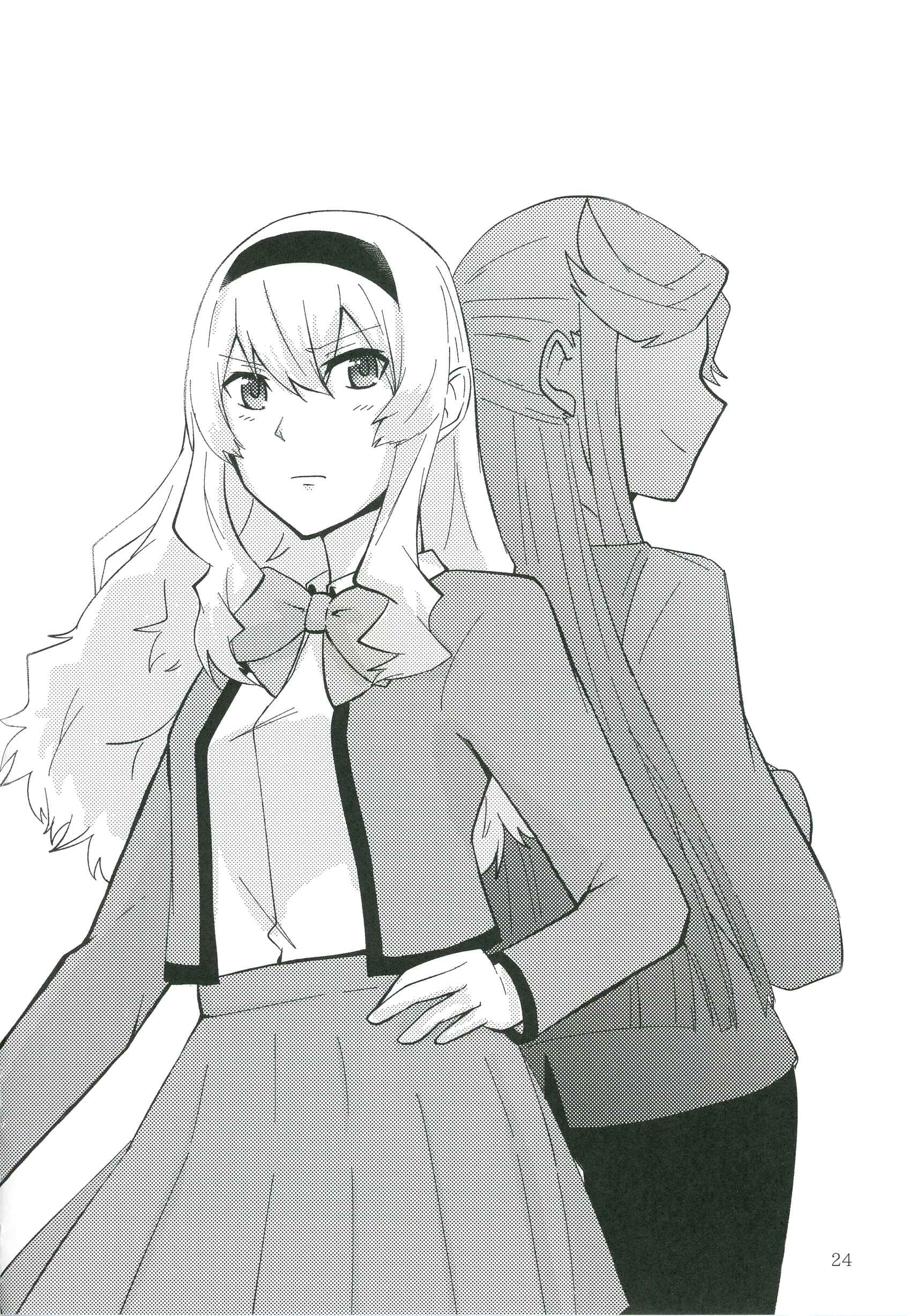 Page 21 Chapter Unknown_71cd Shoujo Kageki Revue Starlight - Various, Various MayaKuro (Doujinshi)