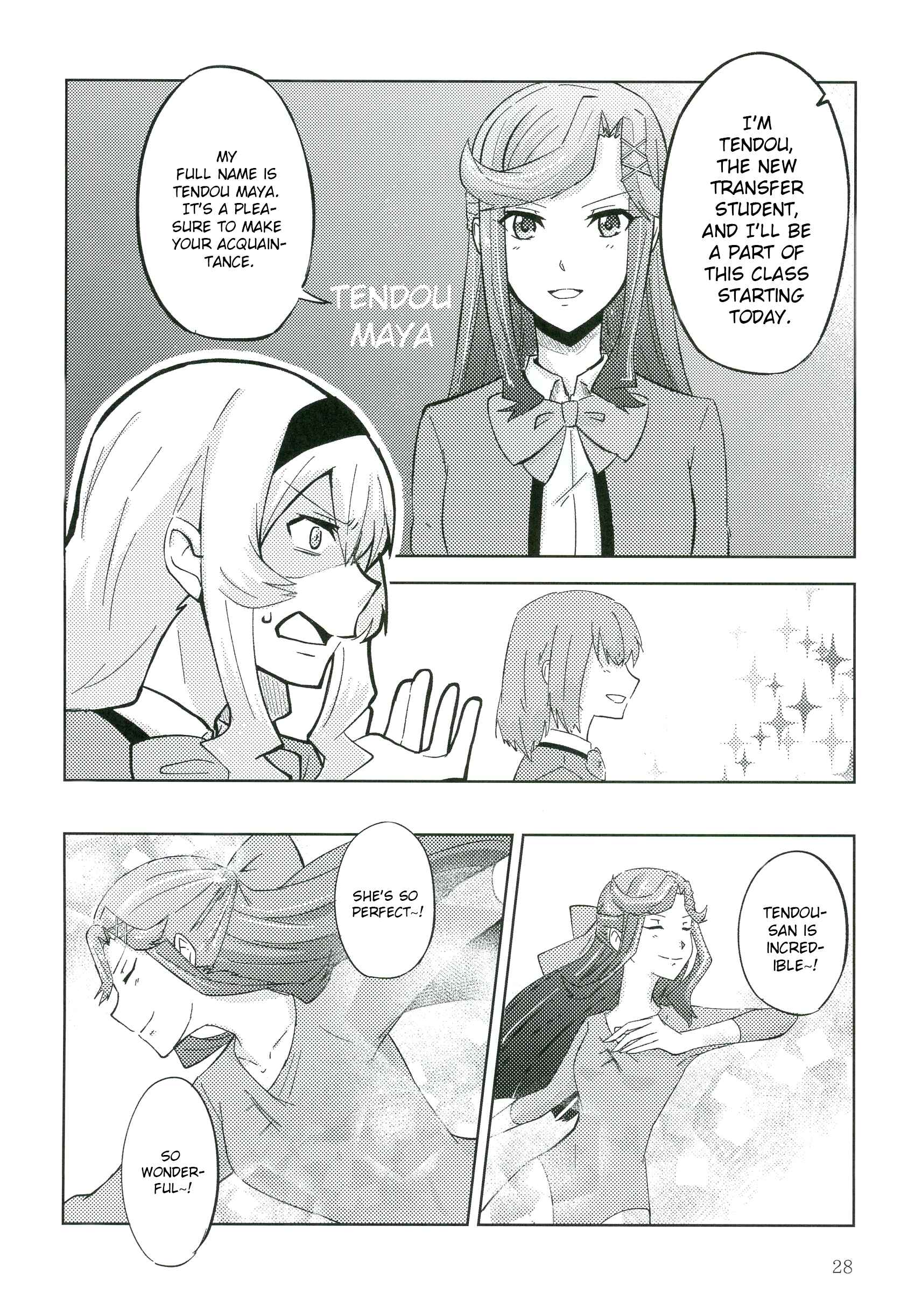 Page 25 Chapter Unknown_71cd Shoujo Kageki Revue Starlight - Various, Various MayaKuro (Doujinshi)