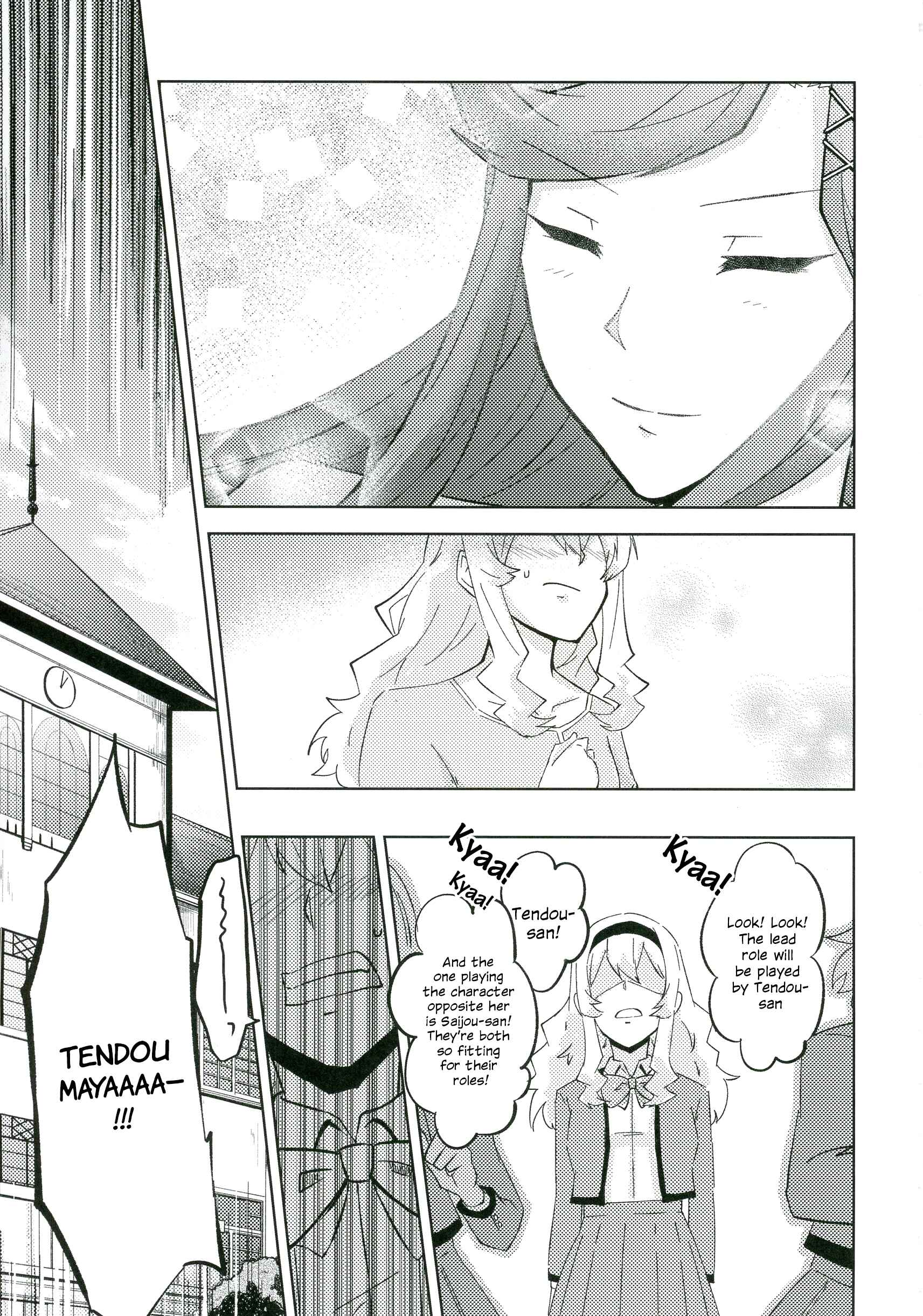 Page 26 Chapter Unknown_71cd Shoujo Kageki Revue Starlight - Various, Various MayaKuro (Doujinshi)