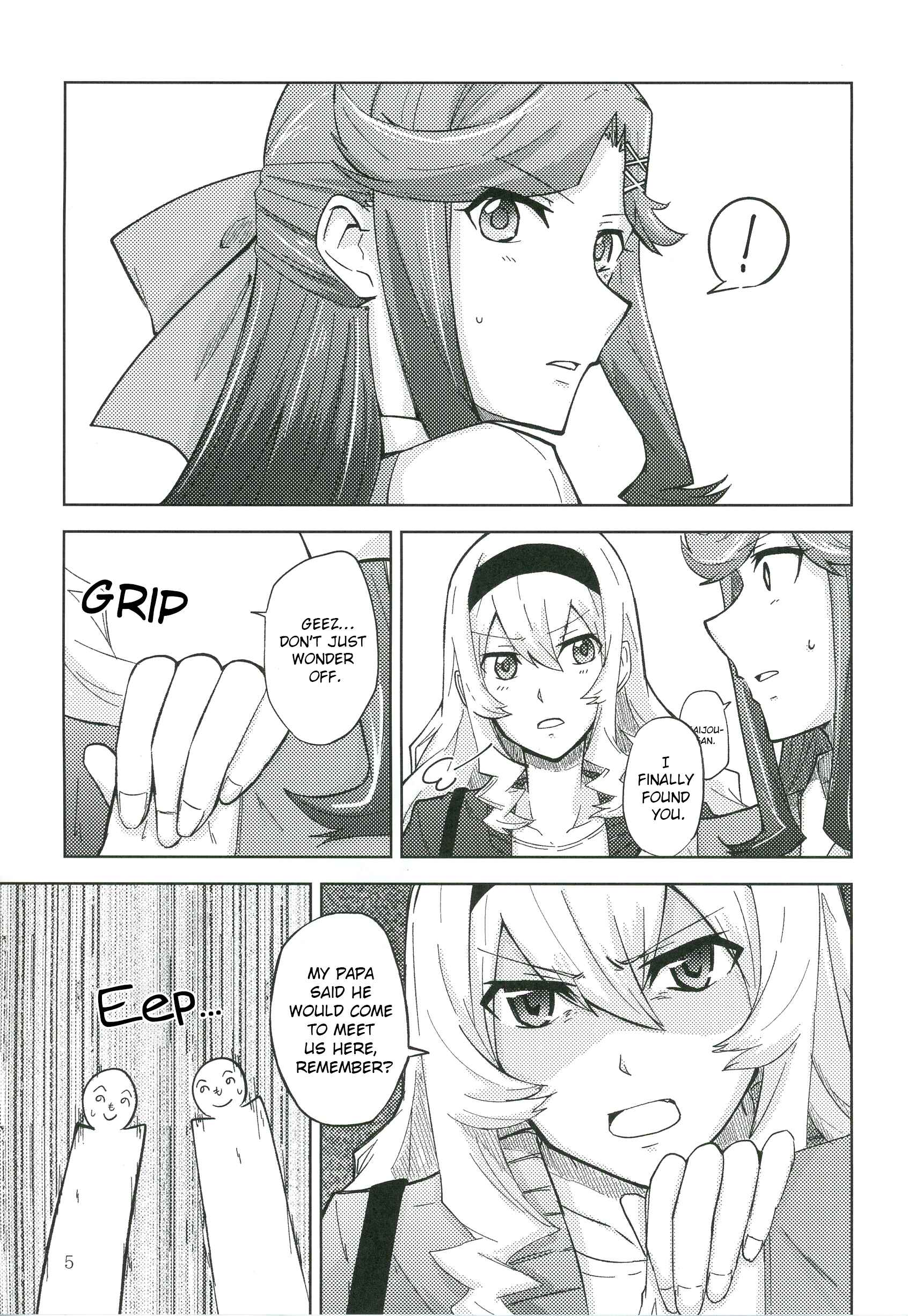 Page 3 Chapter Unknown_71cd Shoujo Kageki Revue Starlight - Various, Various MayaKuro (Doujinshi)