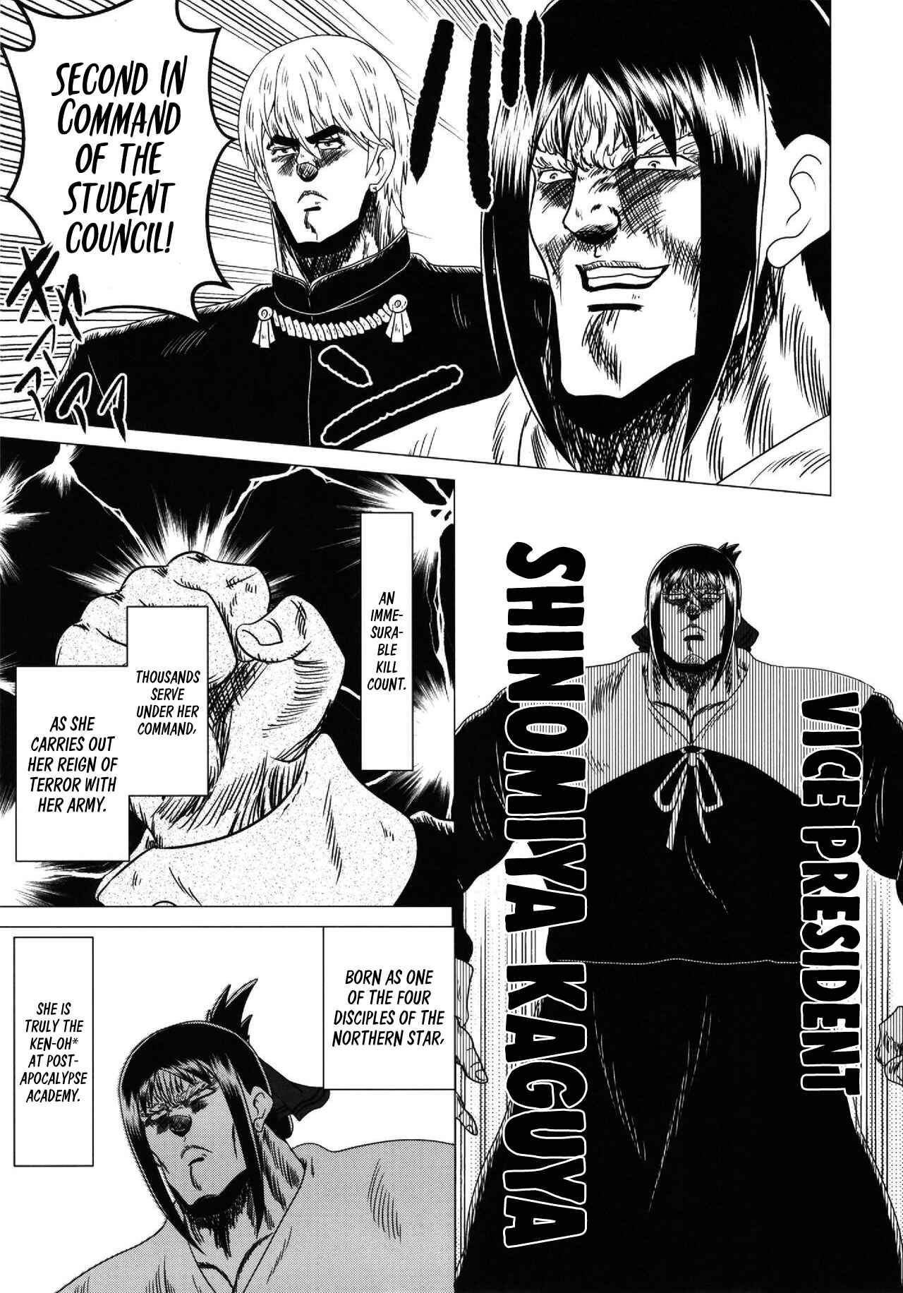 Page 10 Chapter 2 Kaguya-sama: Love is Destruction (Doujinshi)
