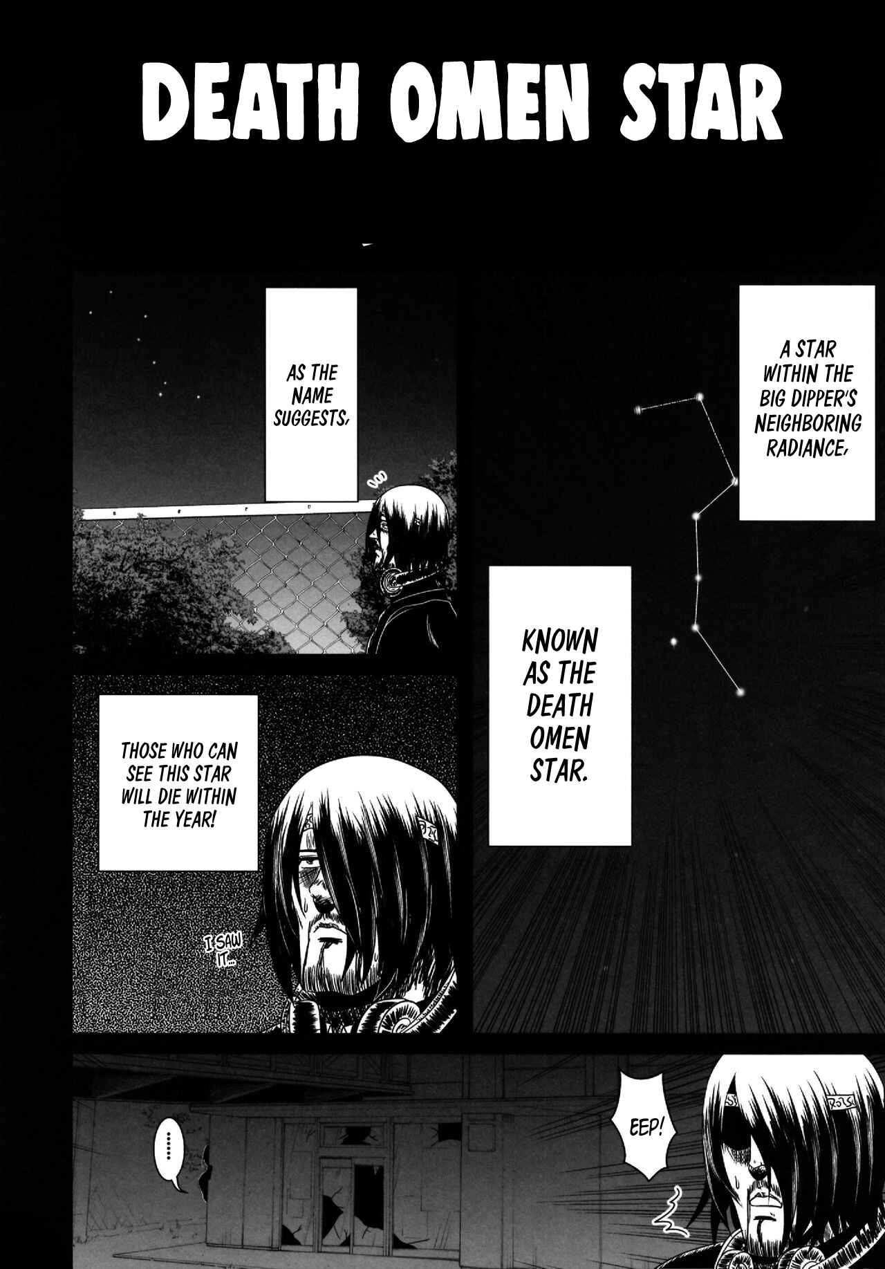 Page 15 Chapter 2 Kaguya-sama: Love is Destruction (Doujinshi)