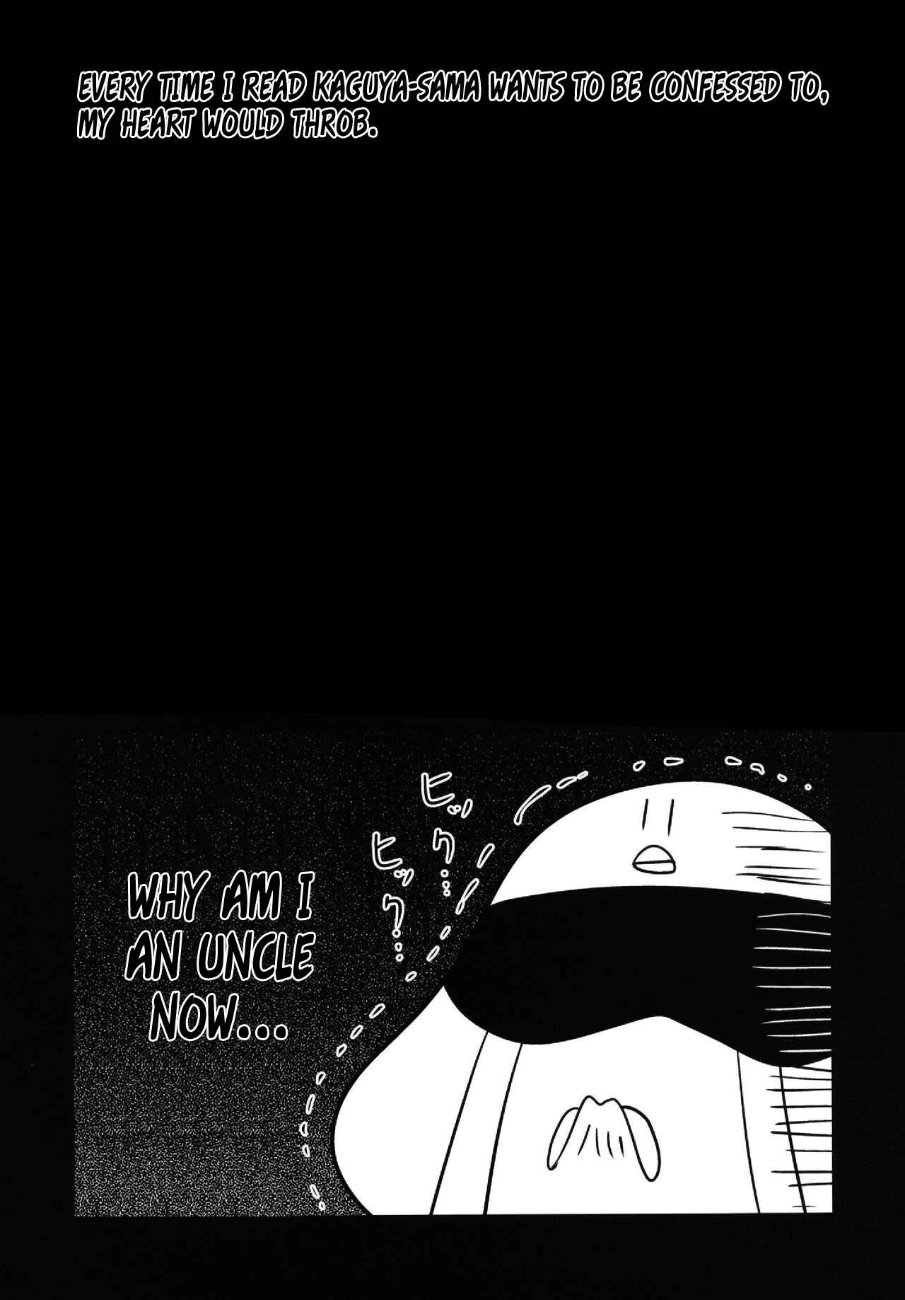 Page 5 Chapter 2 Kaguya-sama: Love is Destruction (Doujinshi)