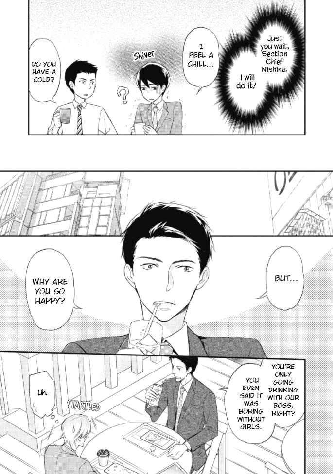 Page 10 Chapter 3 Sake to Joushi to Amai Kiss