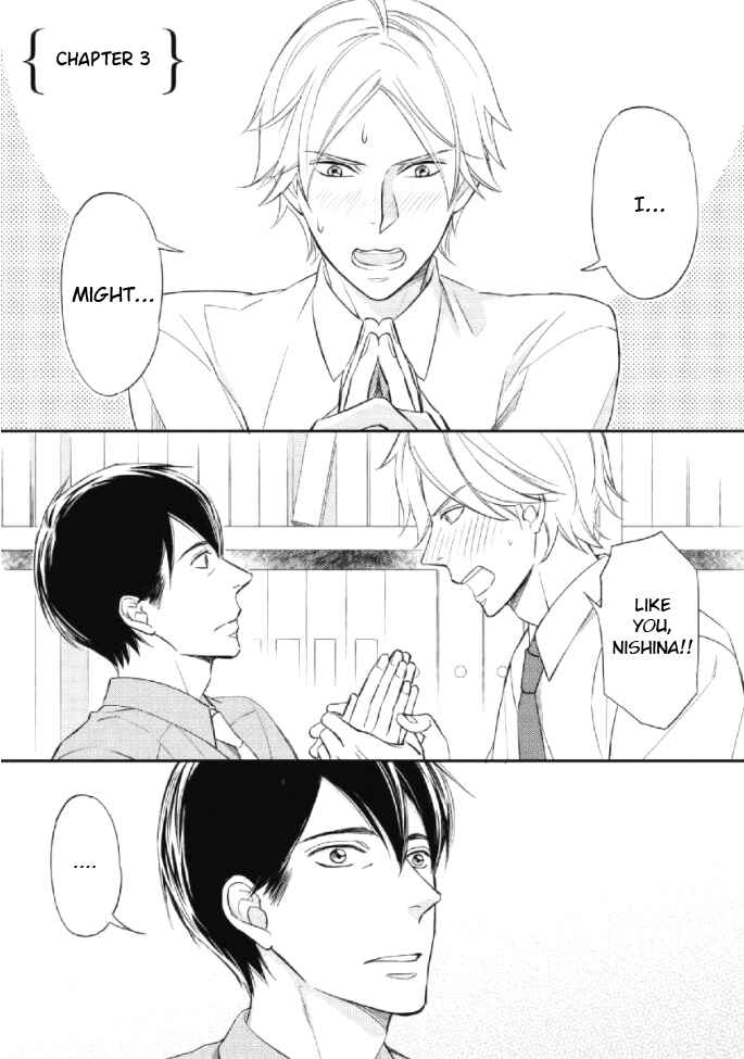 Page 2 Chapter 3 Sake to Joushi to Amai Kiss