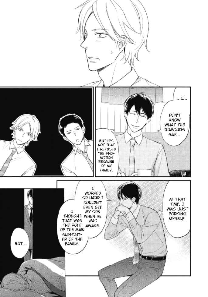 Page 22 Chapter 3 Sake to Joushi to Amai Kiss