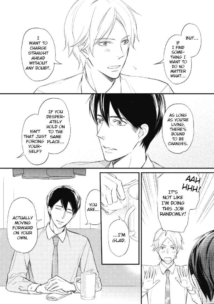 Page 25 Chapter 3 Sake to Joushi to Amai Kiss
