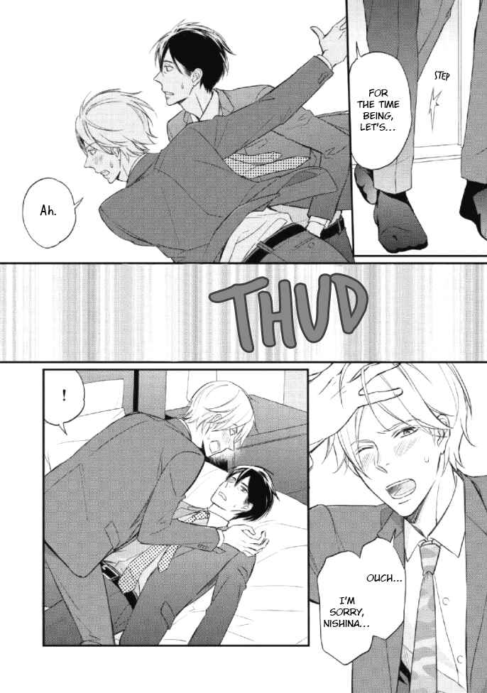 Page 27 Chapter 3 Sake to Joushi to Amai Kiss