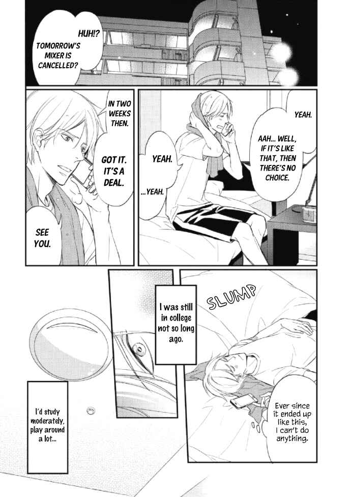 Page 10 Chapter 1 Sake to Joushi to Amai Kiss