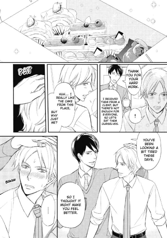 Page 17 Chapter 1 Sake to Joushi to Amai Kiss