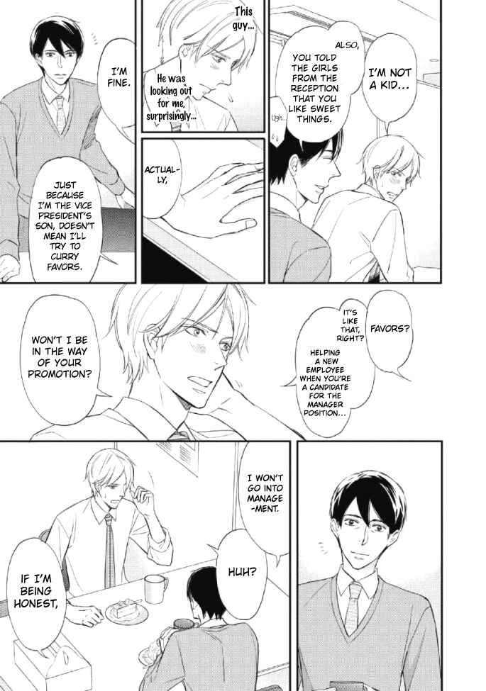 Page 18 Chapter 1 Sake to Joushi to Amai Kiss