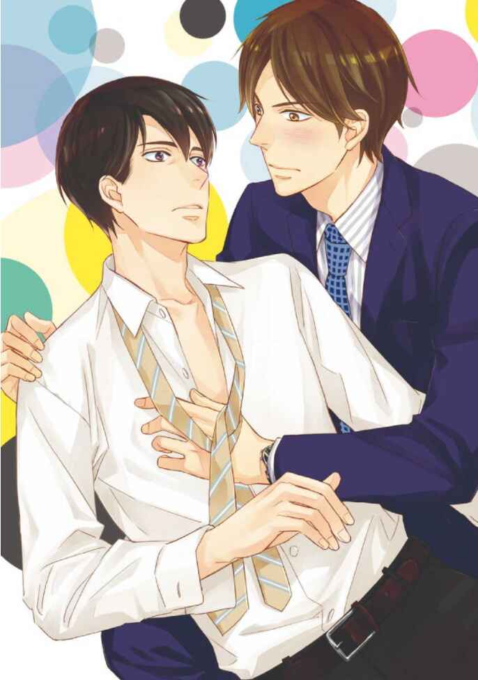 Page 2 Chapter 1 Sake to Joushi to Amai Kiss