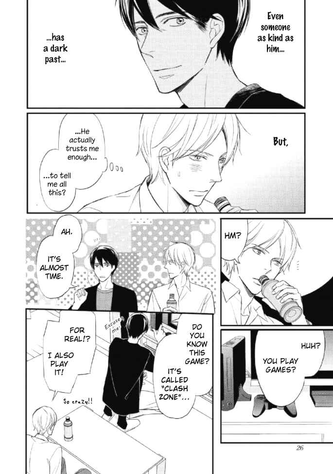 Page 27 Chapter 1 Sake to Joushi to Amai Kiss