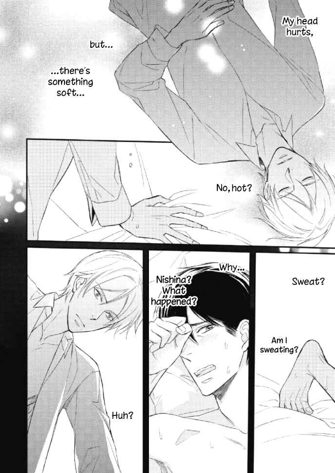 Page 33 Chapter 1 Sake to Joushi to Amai Kiss