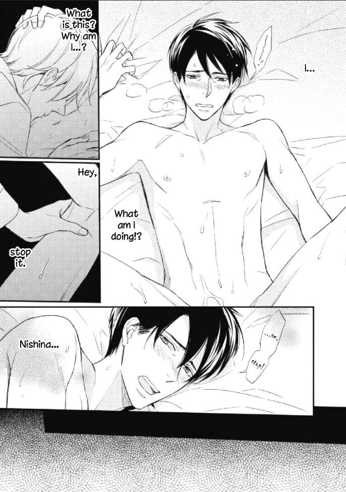 Page 34 Chapter 1 Sake to Joushi to Amai Kiss
