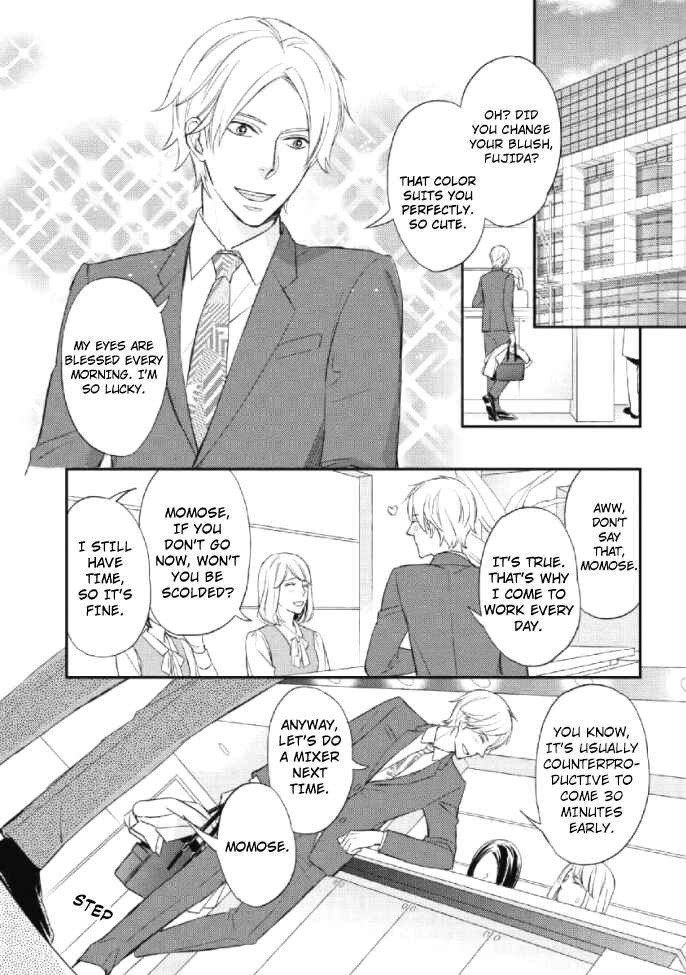 Page 7 Chapter 1 Sake to Joushi to Amai Kiss