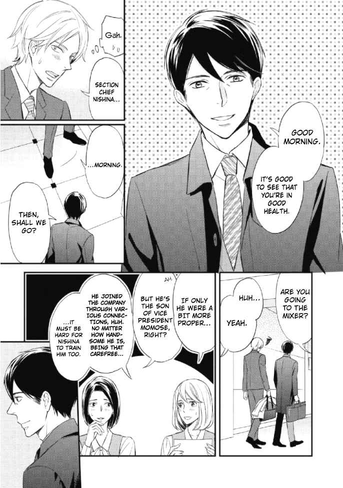 Page 8 Chapter 1 Sake to Joushi to Amai Kiss