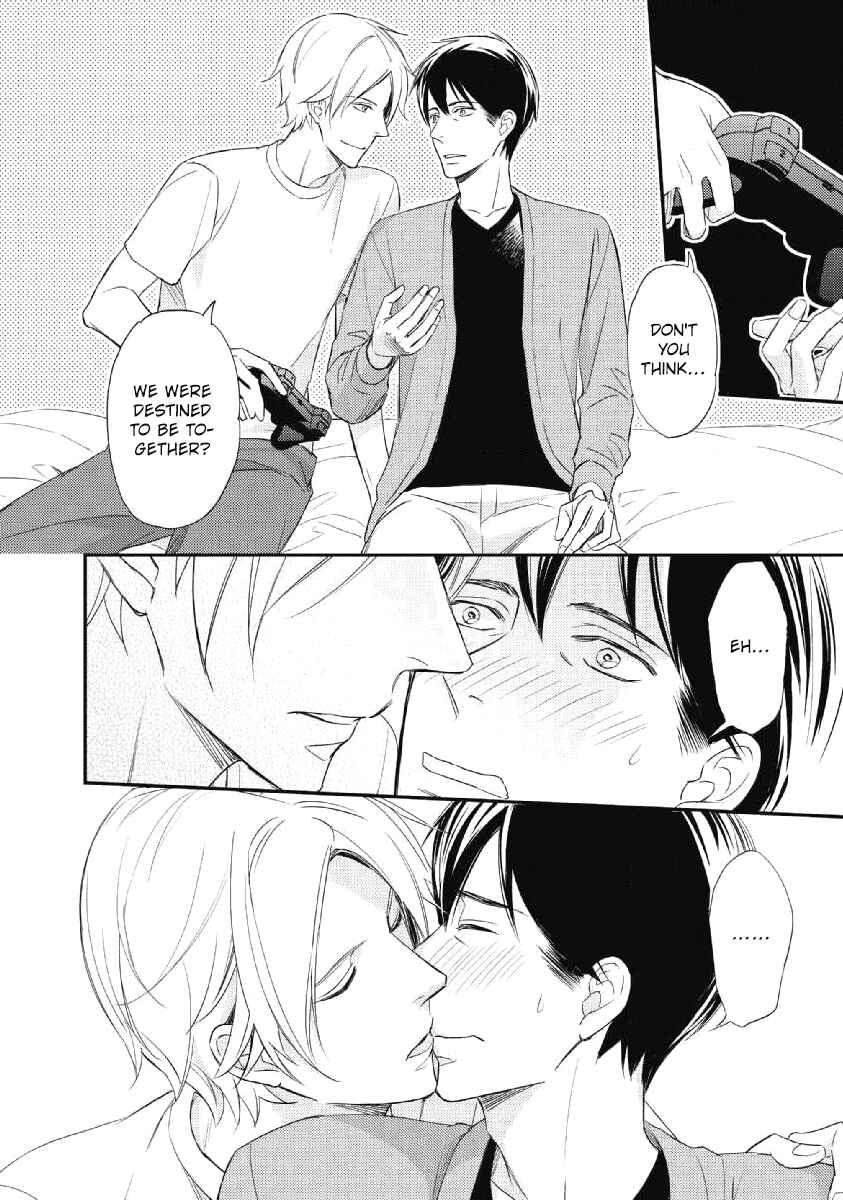 Page 3 Chapter 4.5 Sake to Joushi to Amai Kiss