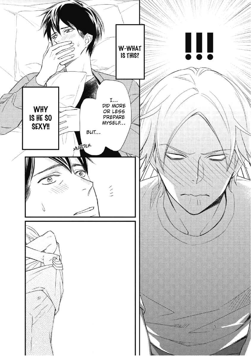 Page 5 Chapter 4.5 Sake to Joushi to Amai Kiss