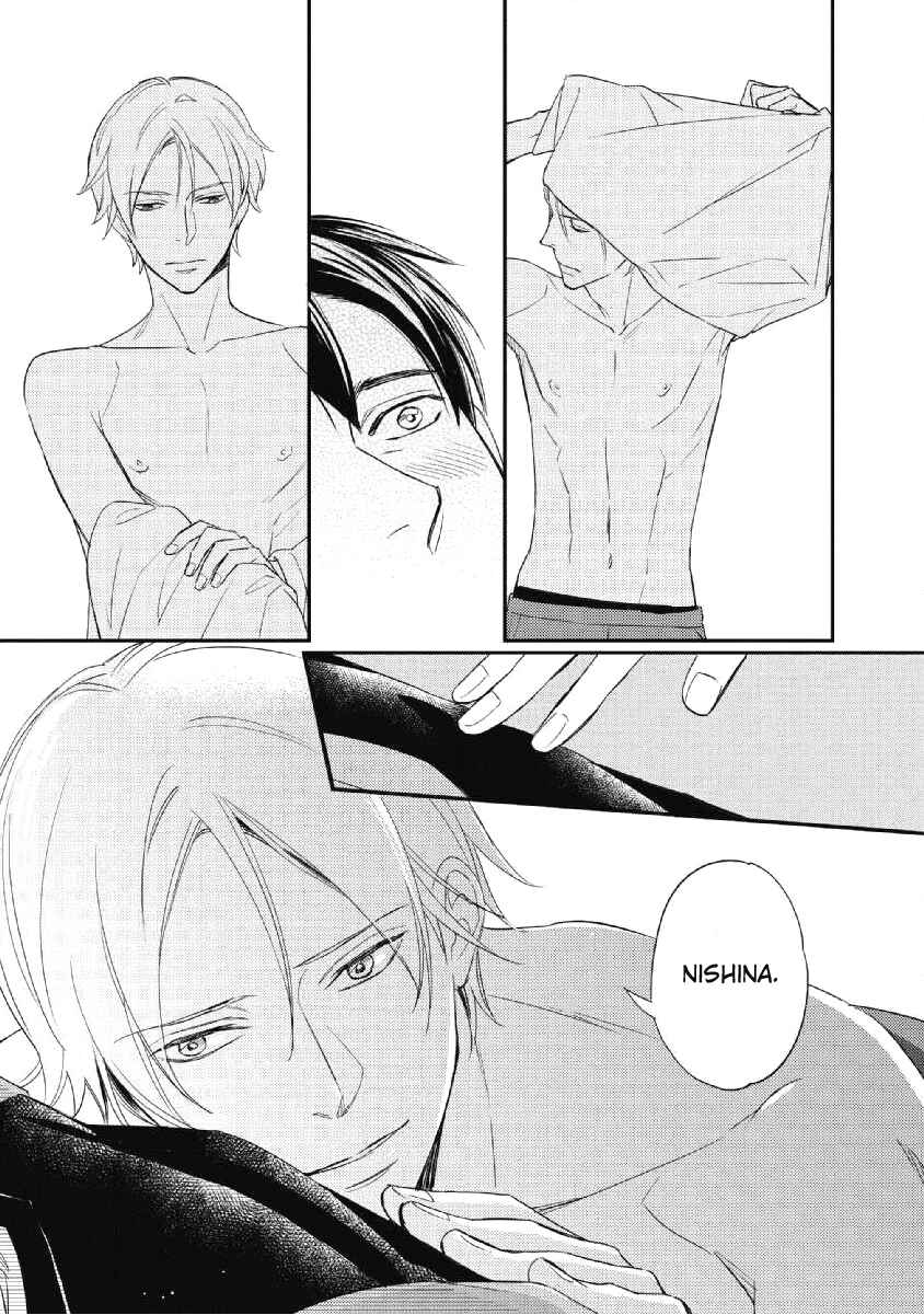 Page 6 Chapter 4.5 Sake to Joushi to Amai Kiss