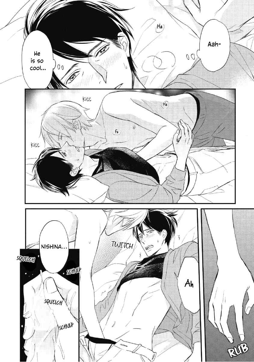 Page 7 Chapter 4.5 Sake to Joushi to Amai Kiss