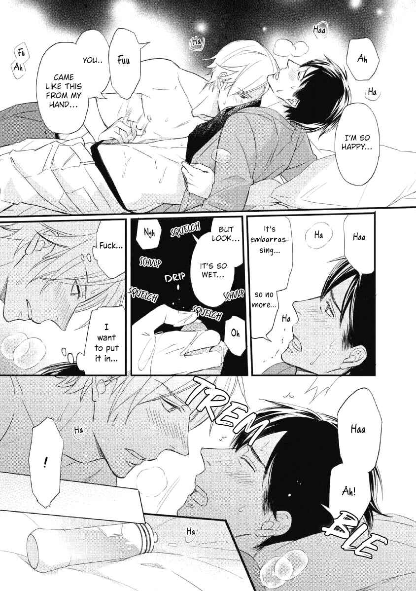Page 8 Chapter 4.5 Sake to Joushi to Amai Kiss