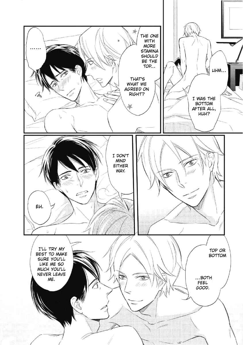 Page 9 Chapter 4.5 Sake to Joushi to Amai Kiss