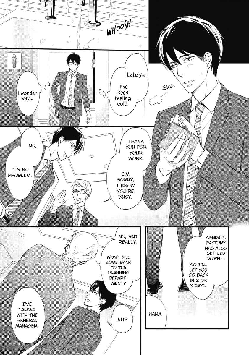 Page 10 Chapter 4 Sake to Joushi to Amai Kiss