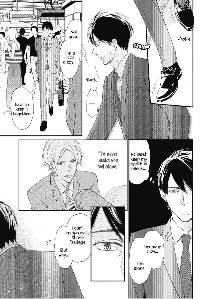 Page 16 Chapter 4 Sake to Joushi to Amai Kiss